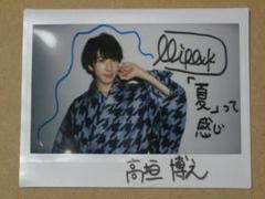 ボイメン DVD サイン入り 2025年最新】ボイメン サイン入りの人気アイテム - メルカリ