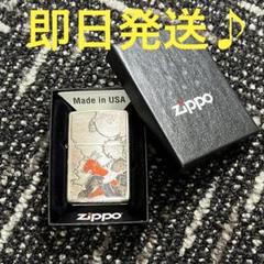 2025年最新】zippo FF7の人気アイテム - メルカリ