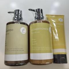 lava オーガニック　シャンプー　リンス　トリートメント　ボディマッサージ Yoganic Life シャンプー: 美容・健康LAVA公式オンラインストア