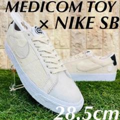 メディコムトイ ×ナイキ SB ブレーザー ベアブリック NIKE スニーカー
