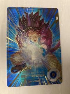 ドラゴンボール - パラレル悟空 完全美品 パラレル】EX1-008 孫悟空：DA EXR☆ | ドラゴンボール