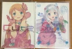 2025年最新】かんざきひろ画集 Sweetの人気アイテム - メルカリ