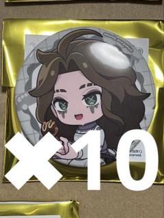 第五人格　IdentityV アクリルバッジ ワンスト 占い師 8個セット IdentityV 第五人格部門 – 『High Five！ファンタジーランド