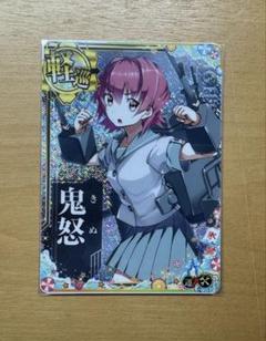 艦これ アーケード増設9枚セット Yahoo!オークション -「艦これアーケード 増設」の落札相場