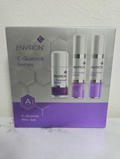 【新品未使用】ENVIORN C-Quence Series トライアルセット エンビロン / C－クエンスミニセットの公式商品情報｜美容