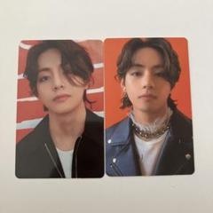 テテ テヒョン BTS butter 11枚セット Amazon.co.jp: 防弾少年団 グッズ [Butter] PHOTO BANNER V テテ