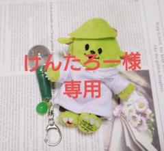 けんたろー様専用 光る！緑りんご棒キーホルダー+電池 - メルカリ