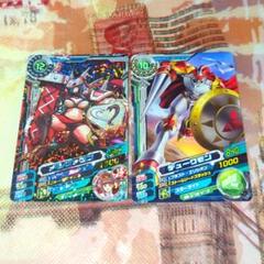 超デジカ対戦　まとめ売り 超デジカ大戦 まとめ売り ② - メルカリ