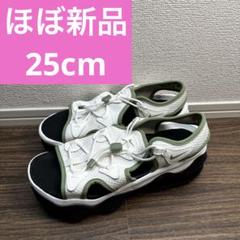 【NIKE】エアマックスココ＊黒白 ＊24cm ＊正規品 ＊新品未使用 夏物セール！【NIKE】エアマックスココ＊黒白 ＊24cm ＊正規品