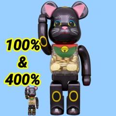 BE@RBRICK 招き猫 小判 千万両 黒メッキ 100％ & 400％のサムネイル