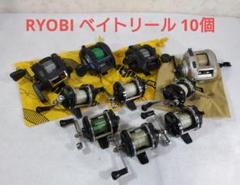 2025年最新】リールまとめ売りの人気アイテム - メルカリ