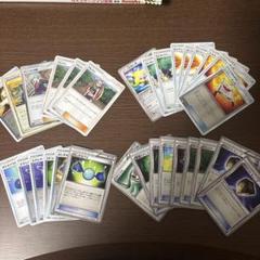 ポケモンカード エクストラ まとめ売り