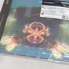 Ivy to Fraudulent Game 模様のサムネイル