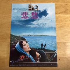 ビリーワイルダー4作品まとめ売り ビリーワイルダー4作品まとめ売り - メルカリ