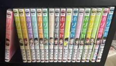 ホリミヤ 全巻セット
