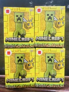 ハッピーセット マインクラフト　第2弾　4種コンプリート