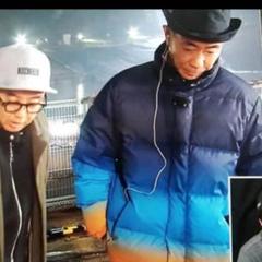 Supreme Gradient Puffy Jacket シュプリーム ダウン
