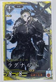 BS71 ミッシングリンク SECRET シークレット 1枚　ゆうゆうメルカリ便 2025年最新】ゆうゆうメルカリ便での発送となります。の人気