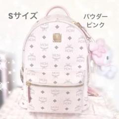 MCM パウダーピンク リュック スモール +マイメロぬい MCM パウダーピンク リュック スモール +マイメロぬい - メルカリ