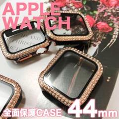 アップルウォッチ ケース applewatch キラキラカバー 44mm BD