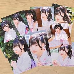新作ブロマイド『クラシカルメイド』＆新商品発売情報