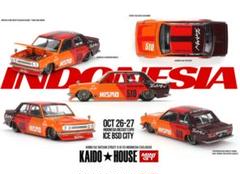 街道はうすXMINI GT - ダットサン・ストリート　510 V3 街道はうすXMINI GT - ダットサン・ストリート 510 V3 - メルカリ
