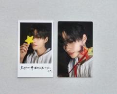 ENHYPEN 宵 YOI ソロジャケ ニキ トレカ