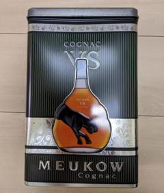 2025年最新】MEUKOW COGNACの人気アイテム - メルカリ