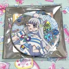 わんぷり キュアニャミー ブルジュラ缶バッジ 12点 わんだふるぷりきゅあ キュアニャミー ブルジュラ 缶バッジ