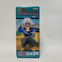 未開封 ドラゴンボールZ ワールドコレクタブルフィギュア