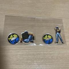 KOF デフォルメアクリルキーホルダー 矢吹真吾 SNK KOFXV ネオジオ KOFXV アクリルスタンド 矢吹真吾 SNK KOF15 KOF XVネオジオ