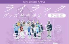 ミセスグリーンアップル アクリルスタンド フォトカ付き