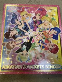 アイカツ！カードまとめ売り①約155枚 - メルカリ