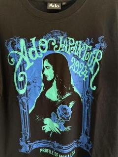 Ado モナリザ ファッショTシャツ3点セット バッグ タオル 銀テ
