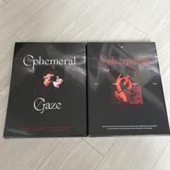 お歳暮・冬ギフト特集2024 テミン Gaze Ephemeral 当選品 ガチャ