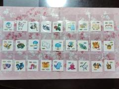 ポケモンパン　デコキャラシール