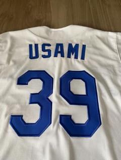 【木琴】Dragons ユニフォーム USAMI 39 木琴様専用】Dragons ユニフォーム USAMI 39 - メルカリ