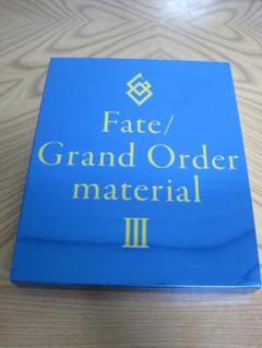 2025年最新】fate grand order materialの人気アイテム - メルカリ