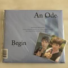 2025年最新】an ode ウォヌの人気アイテム - メルカリ