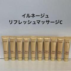 メナードサンプル品 メナードのサンプル｜キレイエ