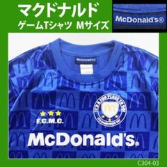 【マクドナルド】ロゴ総柄 ユニフォーム　サッカーシャツ◆古着ヴィンテージTシャツ マクドナルド】ロゴ総柄 ユニフォームサッカーシャツ◇古着