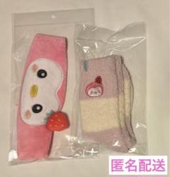 JOCHUM’s HOUSE ぽぽ　ヘアバンド ルームソックス①