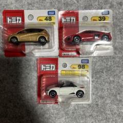 Y*O様 トミカ ミニカーセット ミニカーショップ ケンボックス トミカ 特注・その他日産