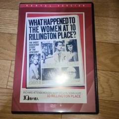10番街の殺人　DVD