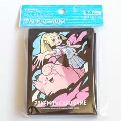新品未開封】 リーリエ デッキシールド ポケカ スリーブ - メルカリ
