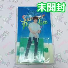 森本慎太郎 アクスタ サマパラの検索結果 - メルカリ 最終特価 SixTONES 森本慎太郎 サマパラ 第1段 アクスタ アイドル