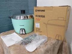 送料無料 大同電鍋 台湾 電気調理鍋 10合 中古 TP02379