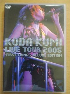 【逸品】 2025年最新】倖田來未 メルカリ - 2005の人気アイテム tour live ミュージシャン