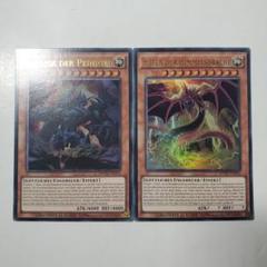 遊戯王 2016 Mega Tin 缶 オシリスの天空竜 シク プロモ 英語版 2025年最新】オシリスの天空竜 英語版の人気アイテム - メルカリ