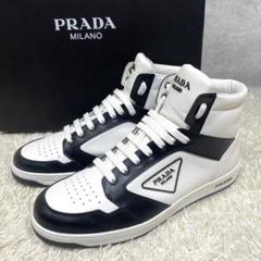 【新品未使用】PRADA スニーカー ハイカット 三角ロゴ 27.5〜28cm